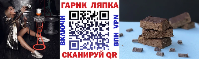 нарко площадка формула  как найти наркотики  Короча  Гашиш Premium  omg маркетплейс 