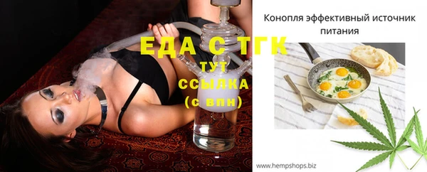 прущие крисы Белоозёрский