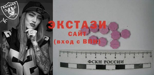 а пвп мука Снежногорск