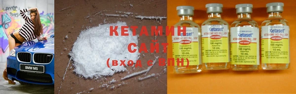 прущие крисы Белоозёрский