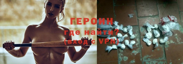 гидропоника Балахна