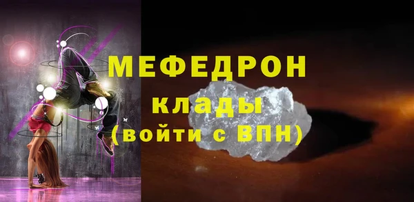 СК Балабаново