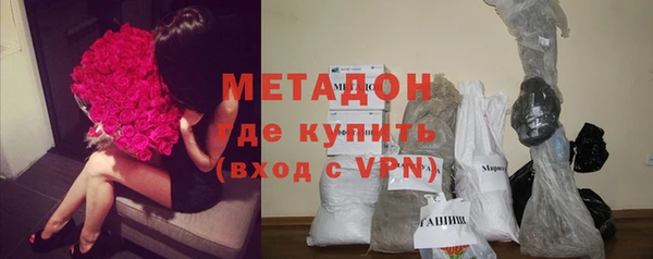 кокаин перу Беломорск