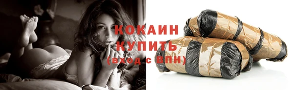 СК Балабаново