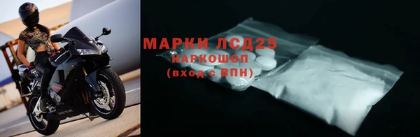 меф VHQ Белокуриха