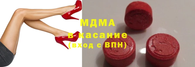 амфетамин Сафоново