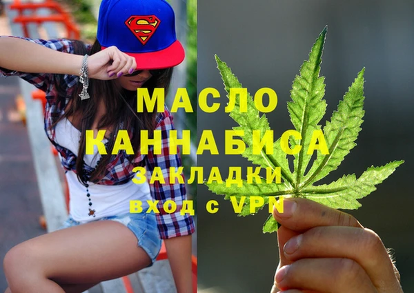 а пвп мука Снежногорск