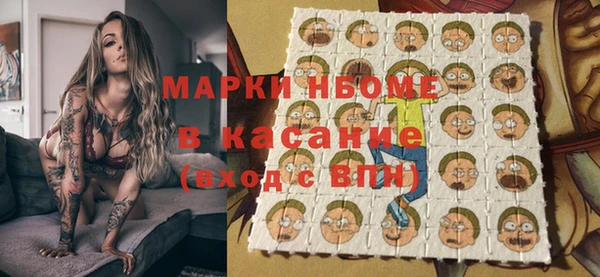 герыч Сатка