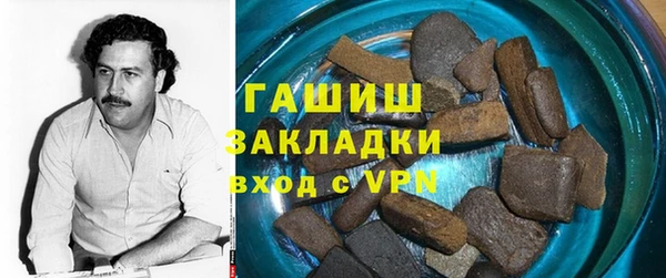 а пвп мука Снежногорск
