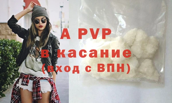 СК Балабаново