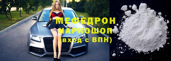 прущие крисы Белоозёрский