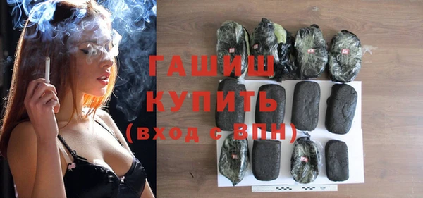СК Балабаново