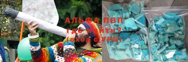 СК Балабаново