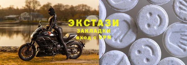 амфетамин Сафоново