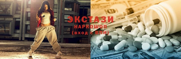кокаин перу Беломорск